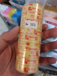 Solatip bening kecil