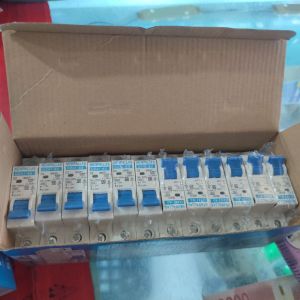 MCB NEW PALLAS