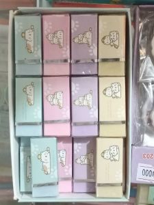 Penghapus warna gambr kucing