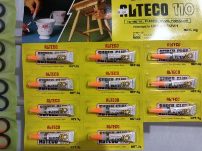 Lem alteco