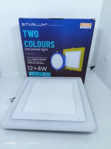 PANEL IB SEGI 12+4 STARLUX BIRU