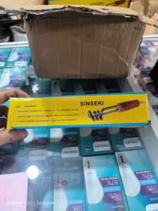WATER HEATER 350 WATT SINSEKI