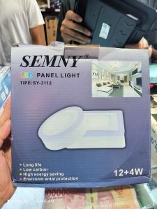 PANEL OB BULAT 12+4 SEMNY BIRU