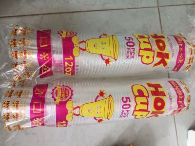 Hok Cup size 12 oz