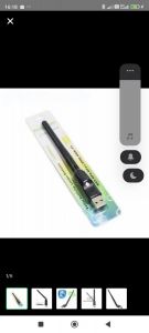 DONGLE