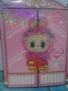 Stiker istana
