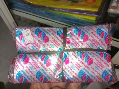 Plastik alim 1 kg gula 