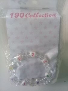 Gelang mute huruf