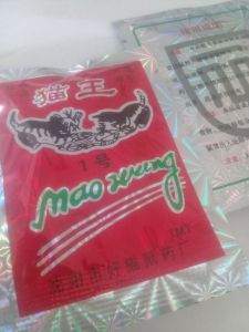 Racun tikus mao wang