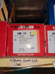 WATER PUMP L300 GWM-12A GMB