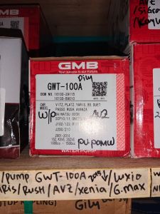 WATER PUMP AVZ/LUXIO/YARIS/RUSH/XENIA 2015/G.MAX GWT-100A GMB 