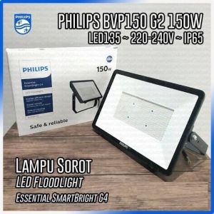 KAP SOROT PHILIPS 150W BVP150