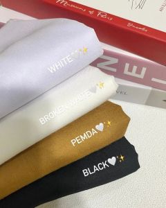 Amora Plain Black