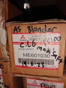 AS BLANDER PS100 ME601030