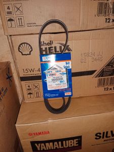 FANBELT CARRY NEW W/POM 1752152S00