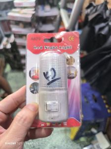 LAMPU TIDUR LED ATN A829 KJ