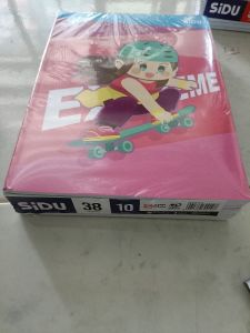 Buku sidu 38