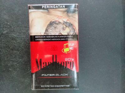 MAPLBORO Black 20