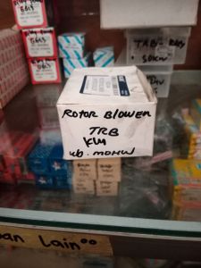 ROTOR BLOWER INTERCOOLER TRB RBD84