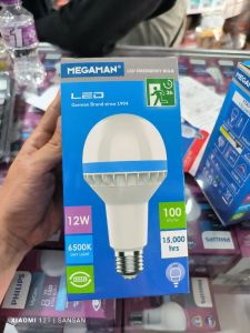 MAGIC MEGAMAN 12 WATT