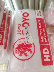 Boyo 1.5kg pack 
