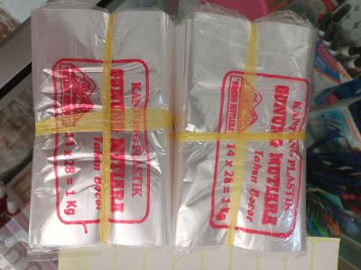 Gunung mutiara 1/2kg pack 