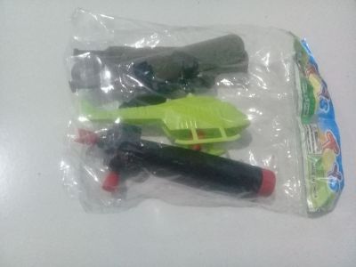 Helikopter tarik kecil