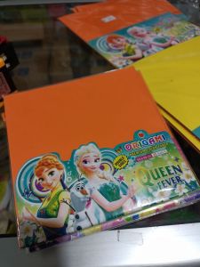 Kertas lipat 12x12