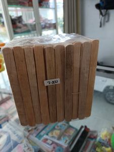 Stik eskrim polos