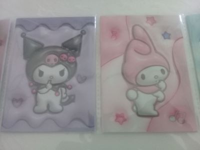 Memo sanrio
