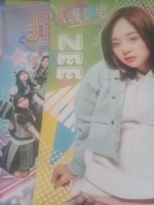 Poster jkt48