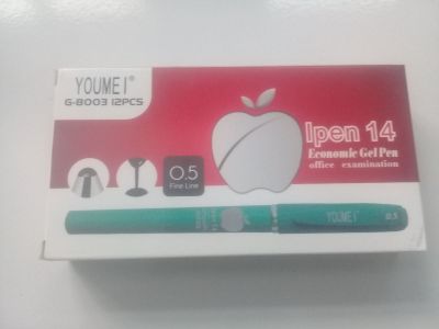 Ipen 14 youmei