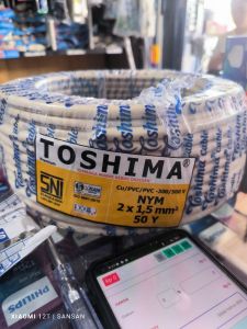 NYM TOSHIMA 2 X 1.5 50 YARD