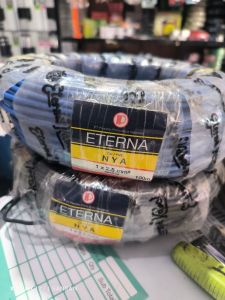 NYA ETERNA 1 X 2.5 100M BIRU