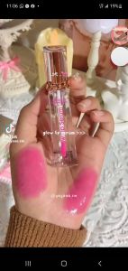 Lip serum Animate