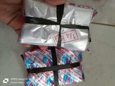 Alim 1/4 pack 
