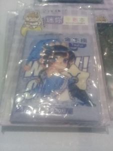 Memo kecil