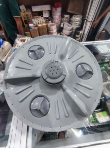 PULSATOR LG KECIL 32 CM