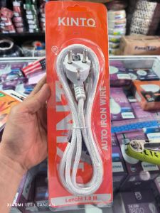 KABEL SETRIKA ARDE KINTO 1.8M