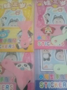 Stiker spatula