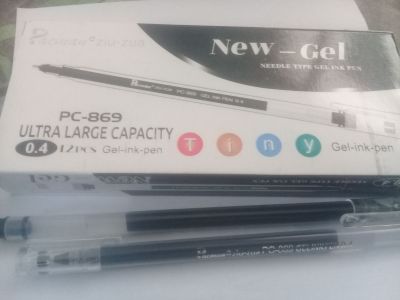 Pulpen gel pacman