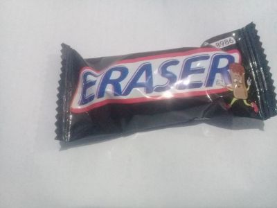 Penghapus cokelat