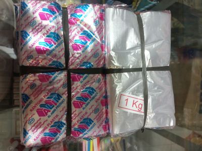 Alim 1 kg pak