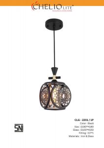 LAMPU GANTUNG CHELIO 2201 1P