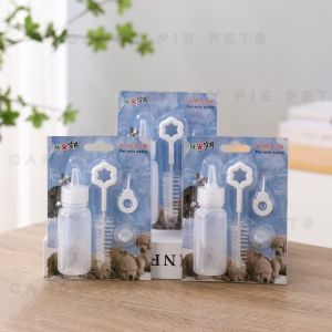 1 Set Botol Dot Kucing