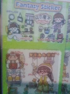 Fantasy sticker