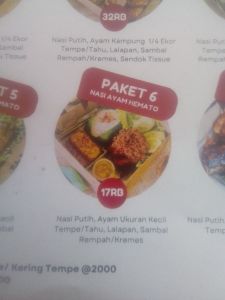 Paket 6 ( Nasi Ayam Hemato)