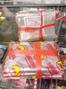 muria 1/4 kg