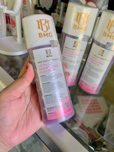 BMG Lotion Platinum