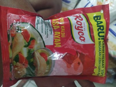 Royco 220gr ayam